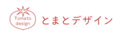 Tomato design　とまとデザイン